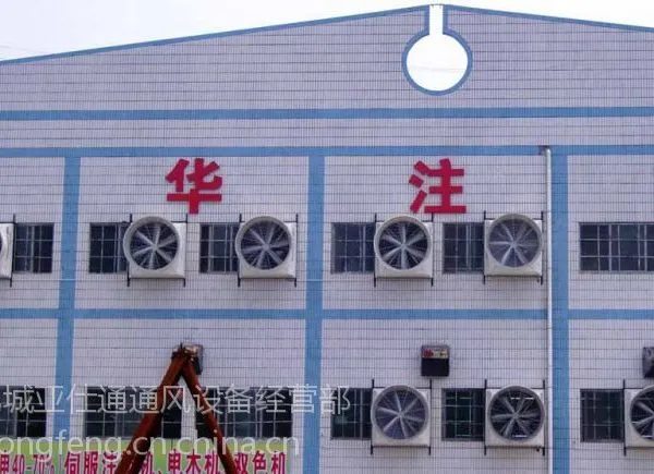 扬州喇叭口风机批发//扬州车间排烟设备//扬州通风设备价格