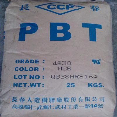 ��Ӧ ̨�峤�� PBT 4815����15% ��������