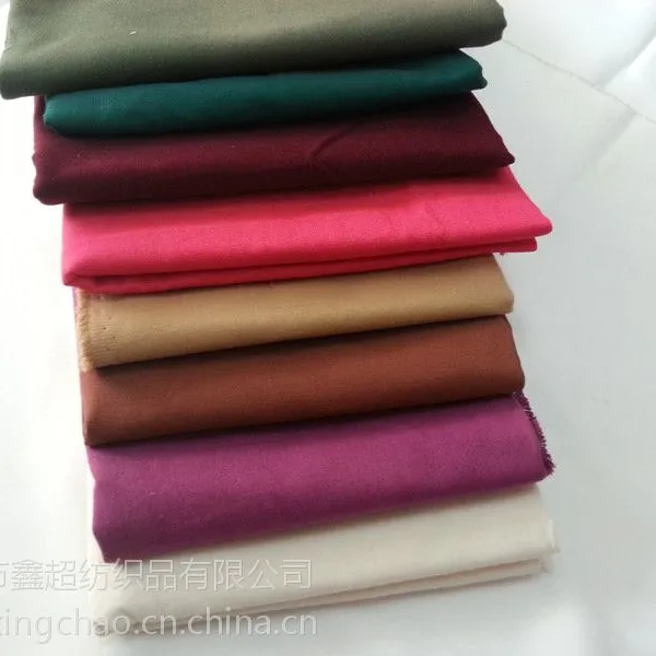 绿色环保有机棉面料 有机环保厂家直销