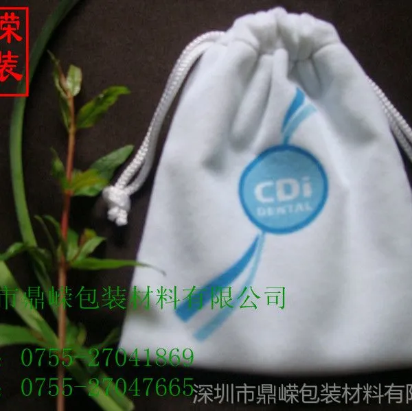 供应【厂家直销】树脂扣卡口绒布袋 布料颜色多种可选