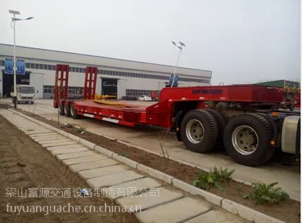 梁山挖掘机运输半挂车