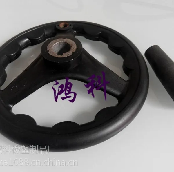 邢台手轮生产厂家价格,邢台手轮批发价格,邢台手轮规格