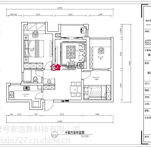 保利梧桐语82平-江宁毛坯房装修哪家公司好|江宁新房装修-一号家居网