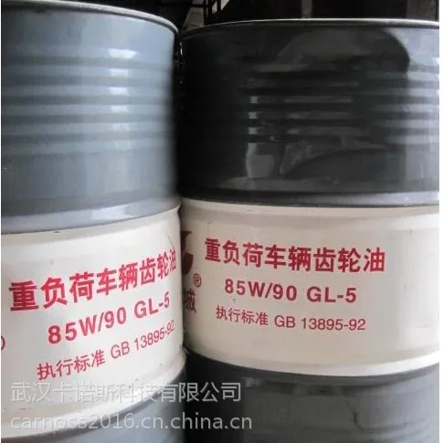 供应长城得威GL-5-85W/90重负荷车辆齿轮油/武汉长城润滑油代