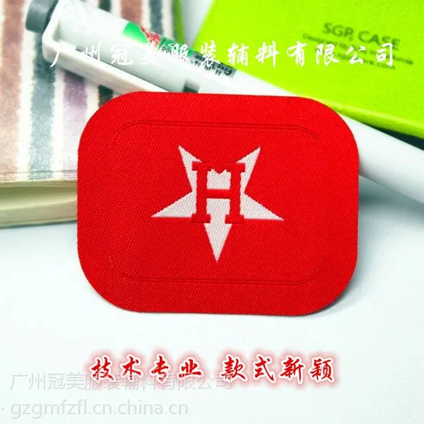 专业厂家生产优质涤纶丝布标织唛 各种服装水洗标