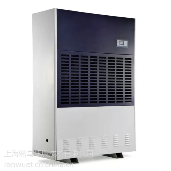 �ٰ¹���ҵ��ʪ��CF15KT��CF20KT��CF25KT-��ҵ��ʪ�� ���ͳ�ʪ�� �ֿ�ר�ó�ʪ��