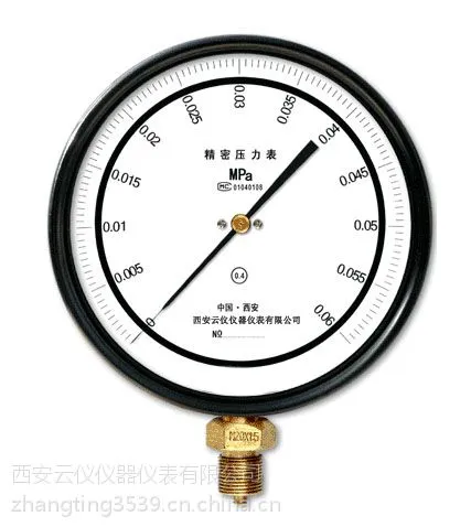 ����ֱ������ѹ����YB-150ϵ�� YB-160ϵ��