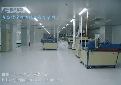 �������޳����侻������ʩ��