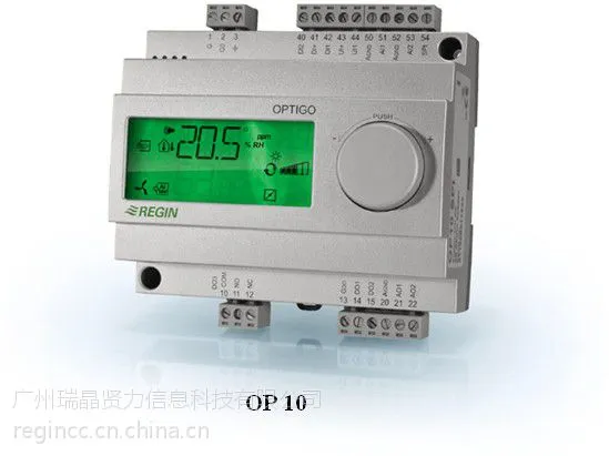 REGIN 楼宇自控系统 OP10 单回路控制器 DDC