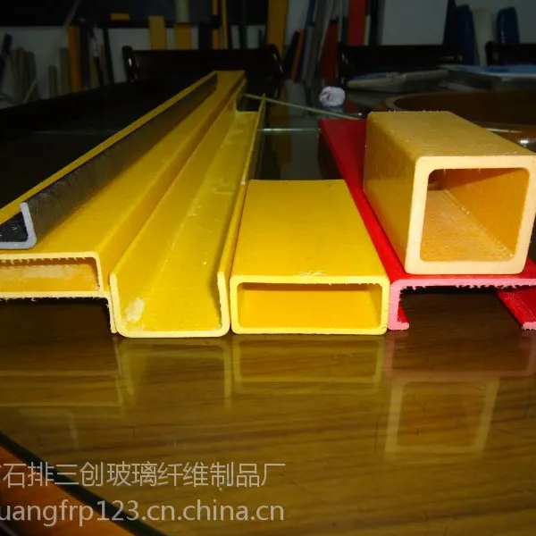 供应特种建材 玻璃钢型材槽钢方管 高强度耐腐蚀玻璃纤维拉挤型材