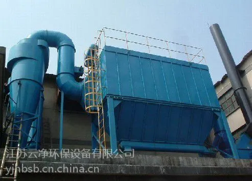 袋式除尘器、布袋除尘器、低压脉冲除尘器、高效过滤器