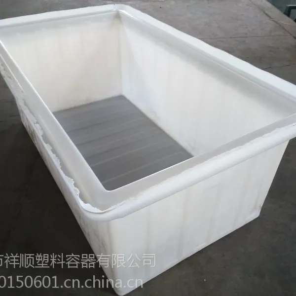 销售600L塑料方箱,抗老化,耐酸碱,内外光滑,易清洗。