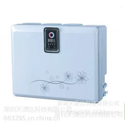 ��Դ������50G�׽������þ�ˮ�� ��ˮ�� ��װ400����