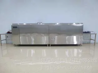 净途通道式酒店洗碗机 电热洗碗机 超大容量