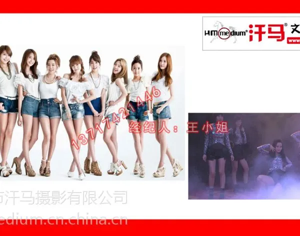 汗马摄影产品摄影东莞广告摄影东莞影视公司