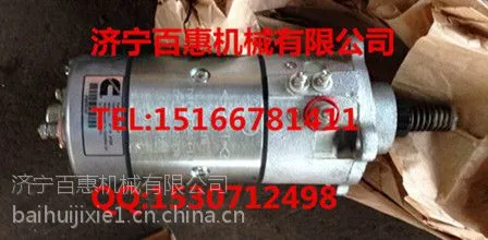 �����ͼ۽��е��ס�QSB6.7�������ܳ�/����˹���ͱó���