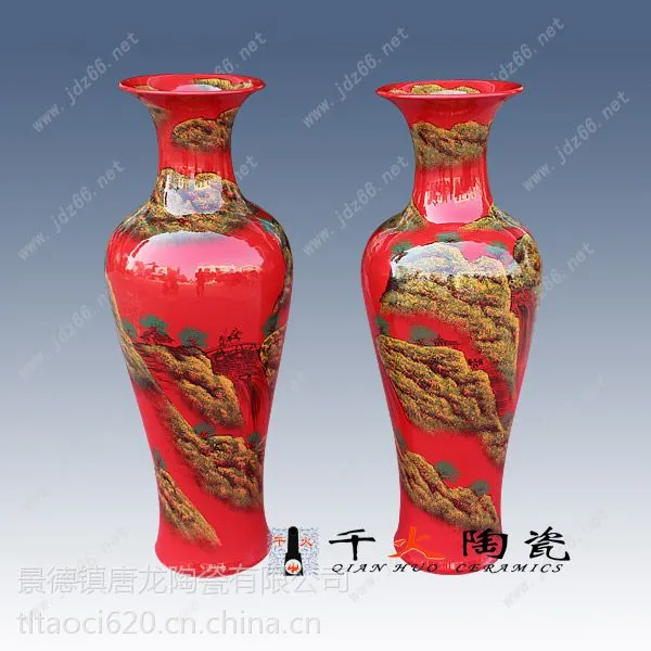 景德镇花瓶红大花瓶2米落地大花瓶中国红大花瓶- 供应商网