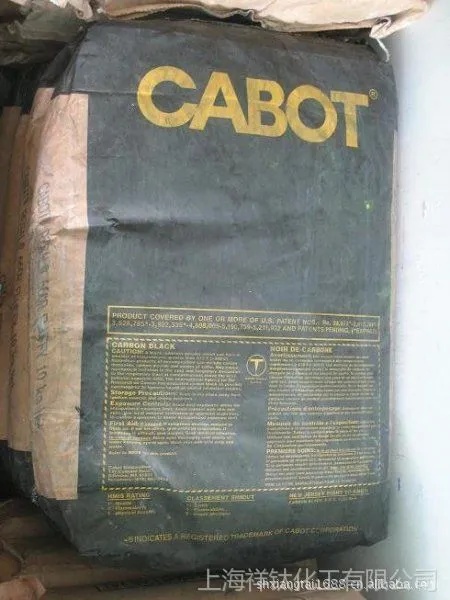 ��Ӧ���ڿ�����̼��M800/������̿��/m800̼��