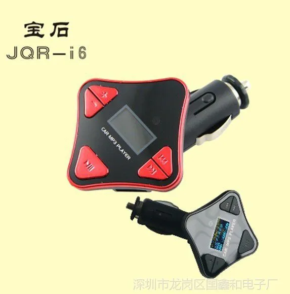 ����MP3 ��ʯ����MP3������ MP3/TF��/U����չ/��繦��