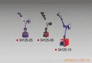 一级代理商米其林磁性座 杠杆磁性座 34125 PA-1205 磁力磁性表座