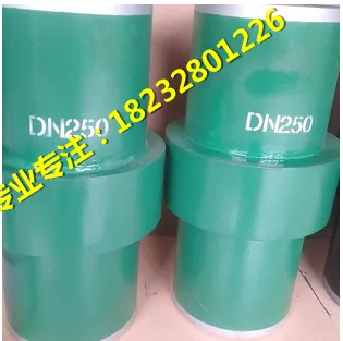 ���ɹ�ʯ�ͻ����ܵ��ô�ھ���Ե��ͷDN600MM��ѹ��Ե��ͷ�����Ե��ͷ