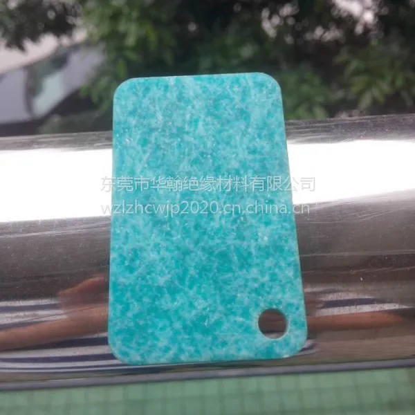 ����CDM ESD 68950��������ɫ�ϳ�ʯ6mm*1335mm*2350mm������ά
