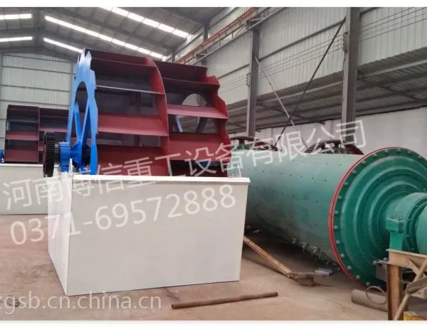 博信重工XSD2610轮式洗砂机 轮式沙子筛洗设备 洗砂机价格