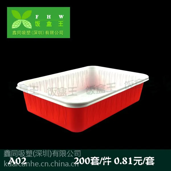 ��Ӧ�����������ӱ�����ͺд����|��ͺ�|һ���Է���|һ���Բͺг���ֱ��ȫ��