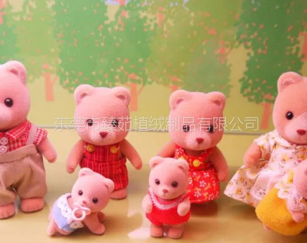 供应东莞臻茹植绒加工厂提供塑胶玩具产品植绒植毛加工