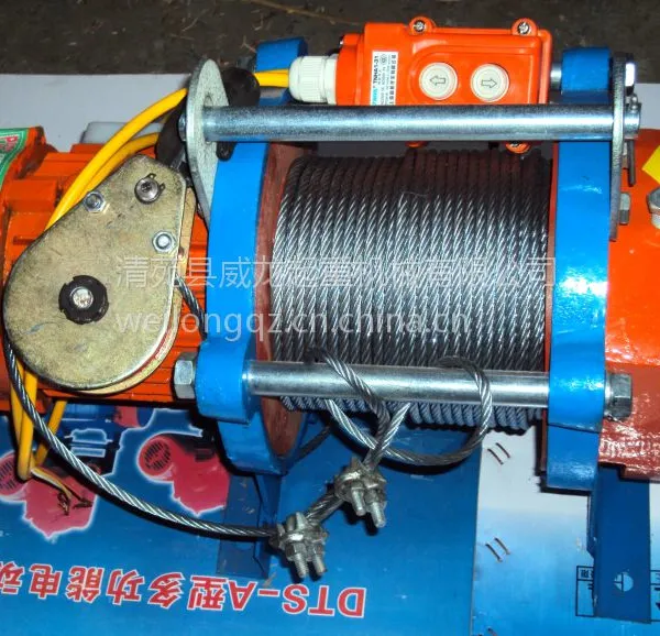 供应KCD500-1000KG多功能电动提升机 小型钢丝绳30/60米 可定做