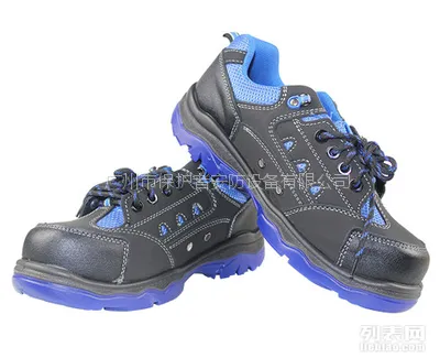3M �˶��Ͱ�ȫЬ �ͱ�ЬSPO5012 ������ĥ���̴�����Ь