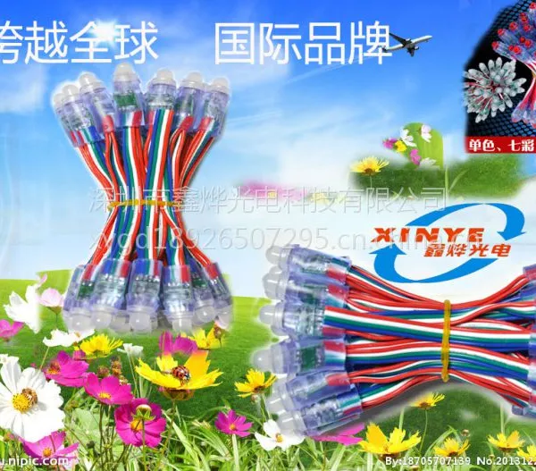 鑫烨厂家LED灯串 七彩外露灯 冲孔灯 led发光字专用DC5v12mm