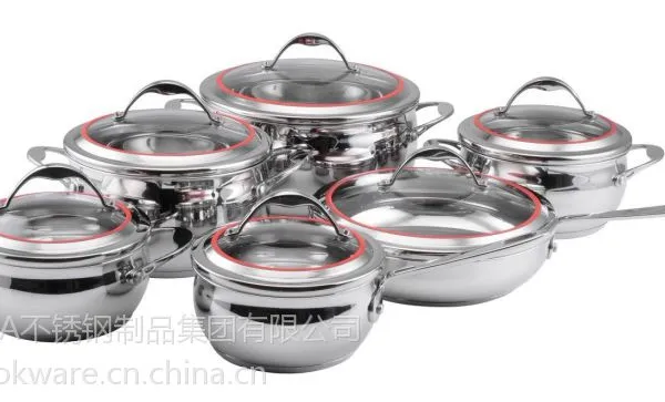 供应SA-12008 德国工艺复合底不锈钢锅具套装 不锈钢锅具 无烟锅