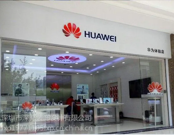 �����ֻ���װ�ޡ������й��ƶ�4G�ֻ����װ�ޡ��ɸ��ֻ���װ��