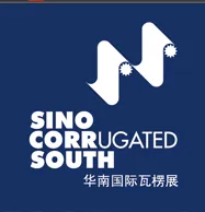 2016华南国际瓦楞展