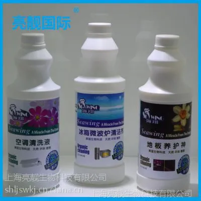 ��Ӧ�������΢��¯��ϴ��΢��¯��ϴȥ�ۼ����Ƽӹ�