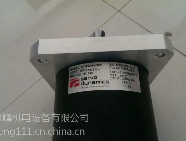 SERVO DYNAMICS 电机 MTS30M4-38,SERVO DYNAMICS一级代理