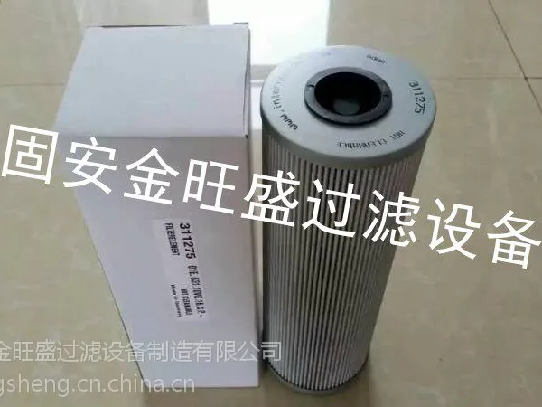 ��Ӧ���Ӣ��ŵ��Һѹ����о311275