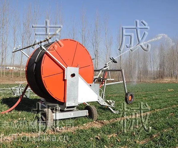 志成75-300移动式卷盘喷灌机大型喷灌设备