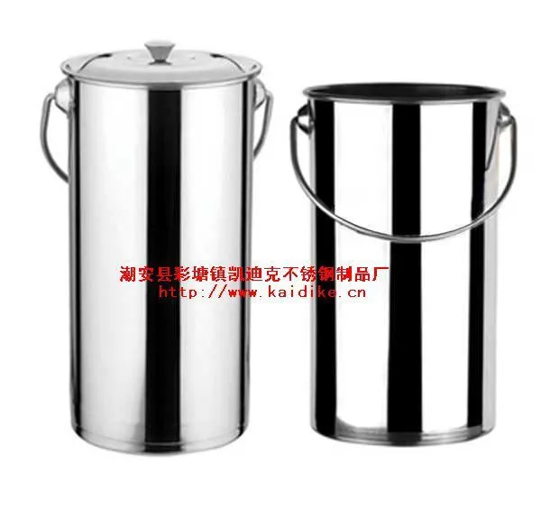 供应供应不锈钢奶茶桶,多用水桶 13302791200