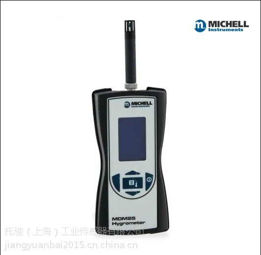 MDM25手持式湿度仪