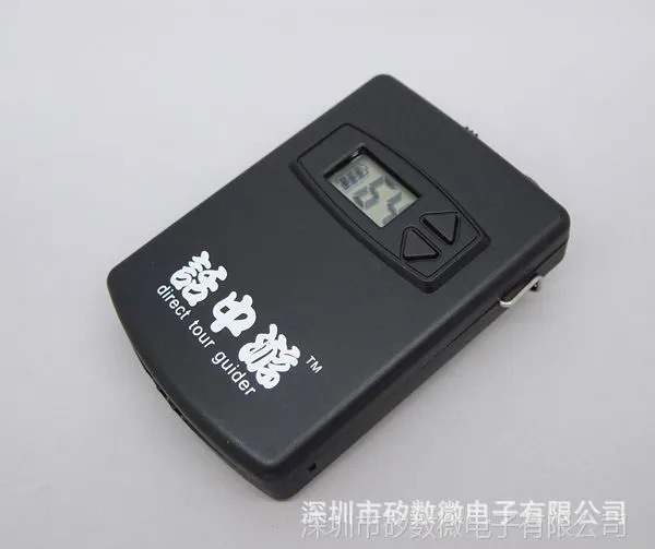 UHF导游器，UHF讲解机，UHF导览器，UHF翻译。UHF同传,厂家批发