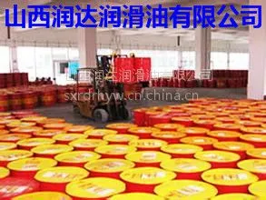 ���Ƶ���ʿS3M46��Һѹ�ͣ������ƣ�46#����ʿҺѹ�ͣ�