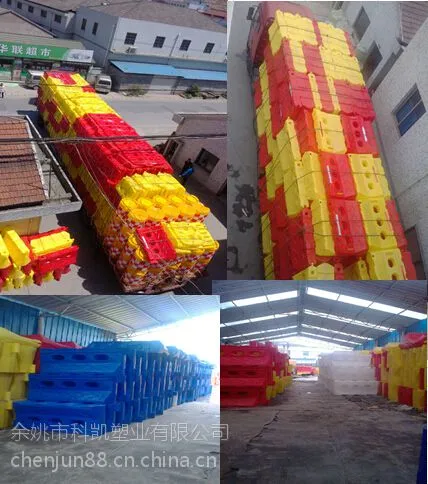 怎么分辨吹塑水马和滚塑水马? 滚塑水马防撞墩防撞桶 隔离水马厂家