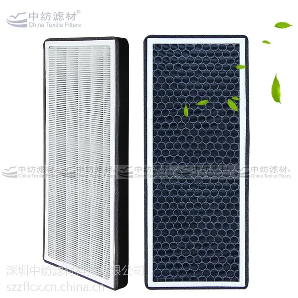 中纺滤材:长期供应汽车空调滤清器/汽车空调滤芯
