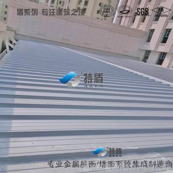 铝镁锰屋面系统 YX65-430 0.7-1.2mm
