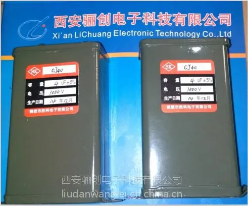 ����ϵ�е���CH82-0.047UF-10KV����ֱ��