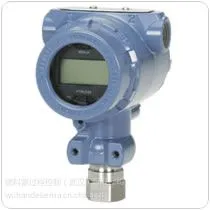 供应罗斯蒙特3051GP压力变送器