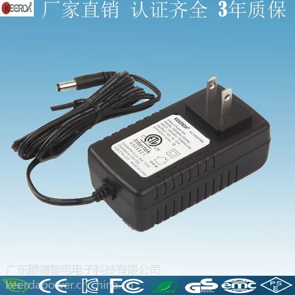 厂家热销 过 UL 认证 24V 1.5A 纯水机电源 插墙式电源 3年质保