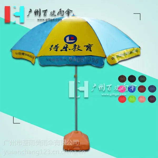 ��������ɡ�����������ֽ���̫��ɡ_���ɡ_��ɡ����_������ɡ����
